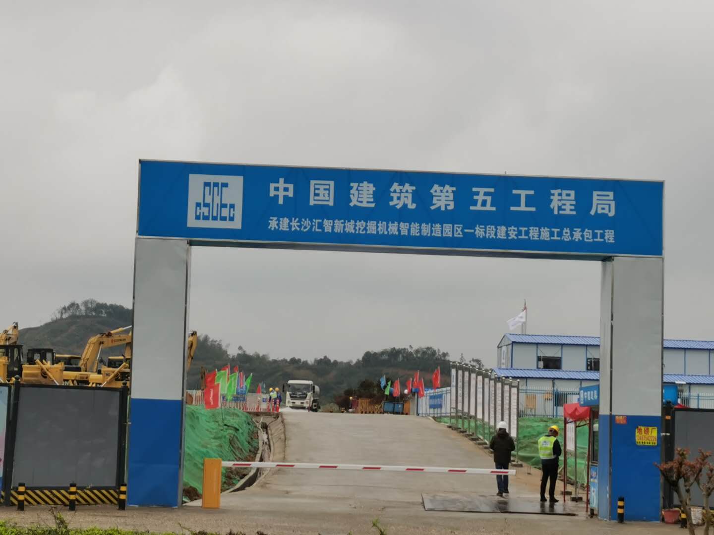 長沙銳信管業(yè)有限公司,長沙排污排水管道,塑料管材生產(chǎn),雙壁波紋管銷售